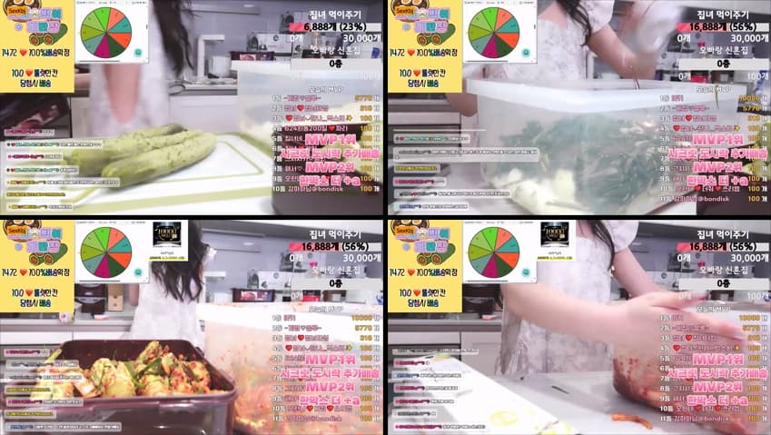 KBJ25060820_homegirl_sexkbj