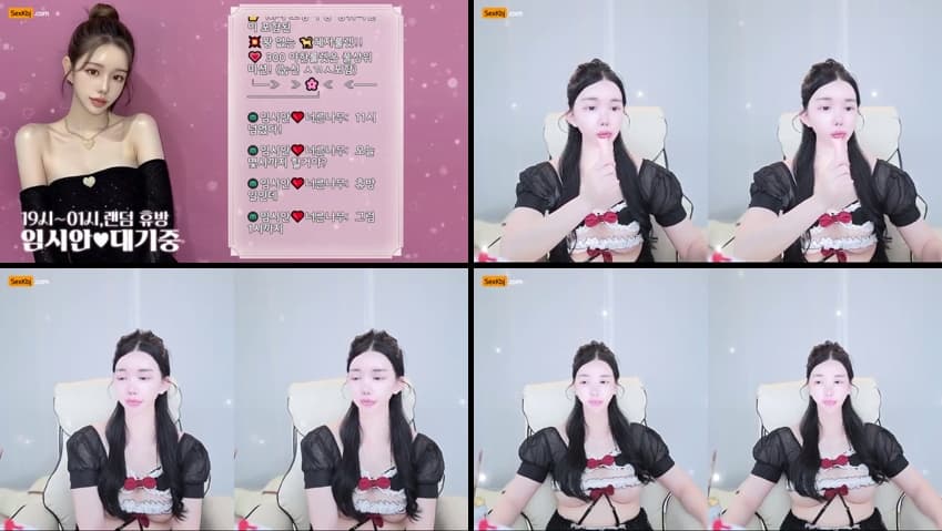 KBJ25062320_imsian_sexkbj