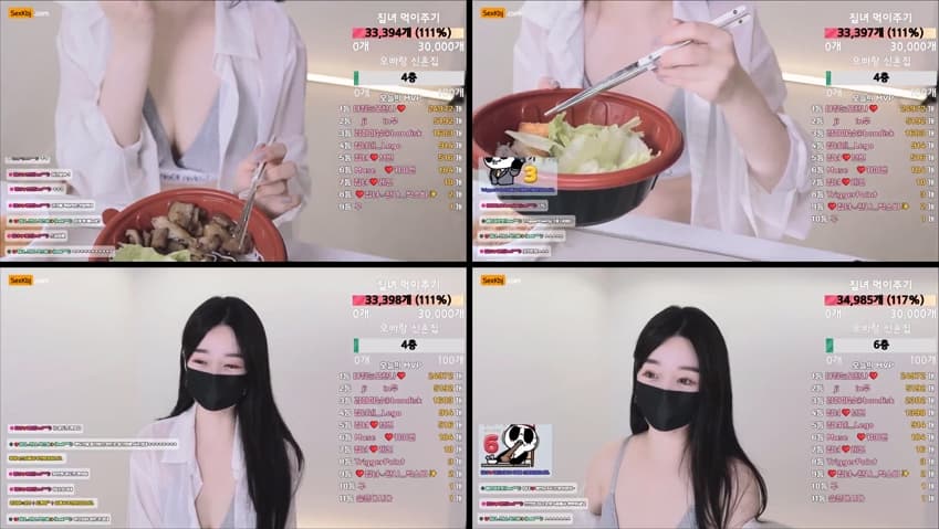 KBJ25060221_homegirl_sexkbj