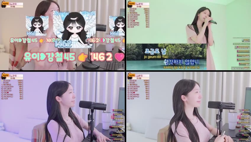 KBJ25062721_howru010_sexkbj