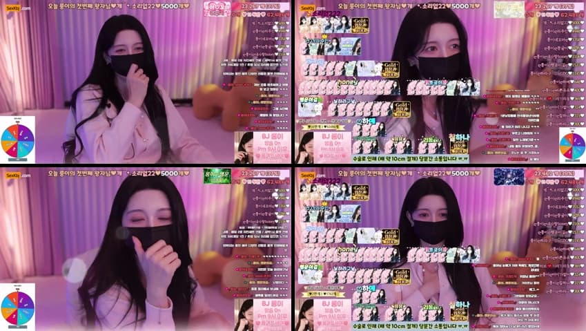 KBJ25060722_dkdlfjqm758_sexkbj