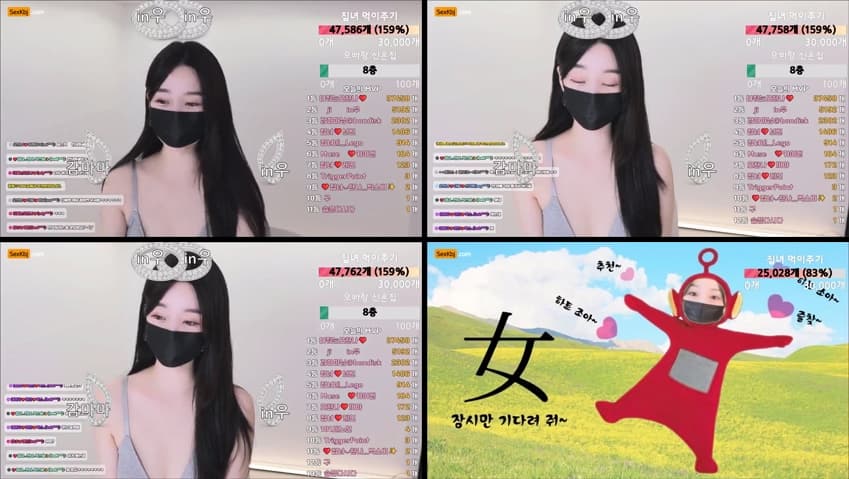 KBJ25060222_homegirl_sexkbj