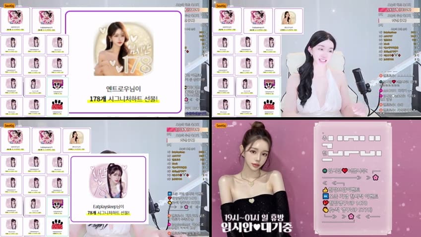 KBJ25062722_imsian_sexkbj