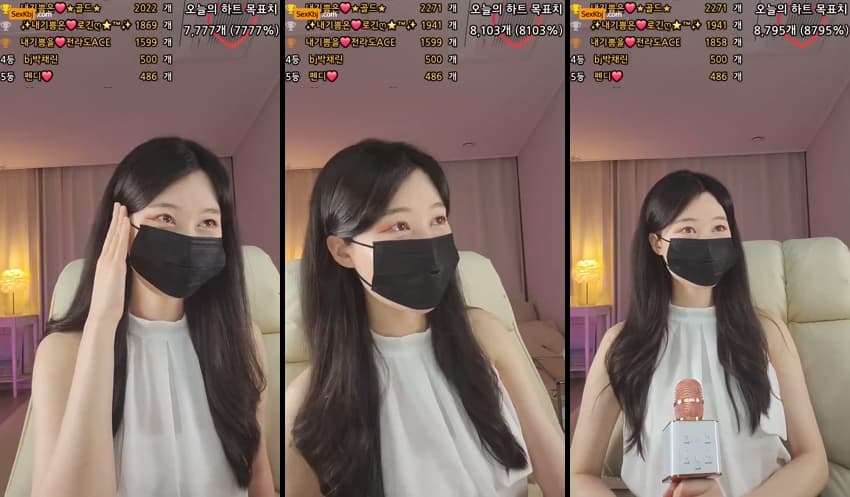 KBJ25062024_happyy2_sexkbj