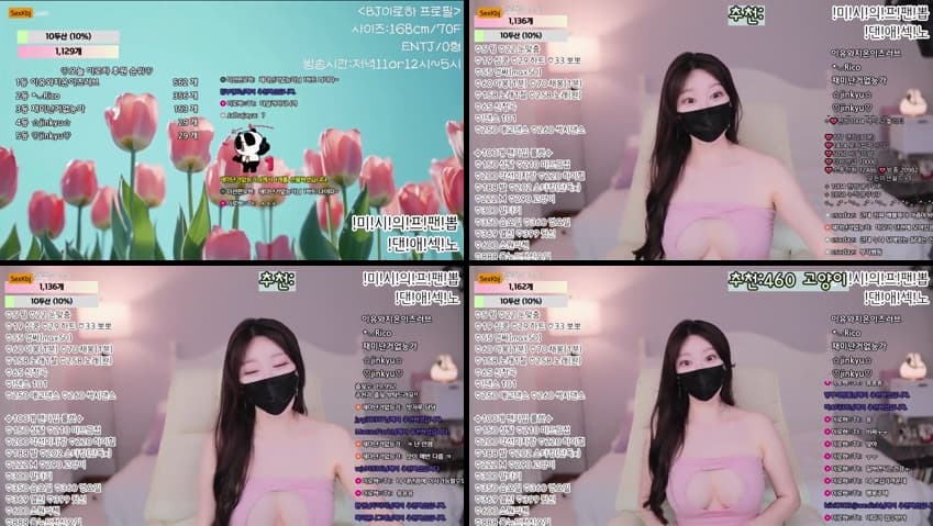 KBJ25053124_hfpw4i19_sexkbj