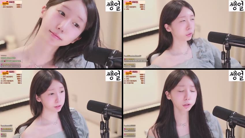 KBJ25061624_howru010_sexkbj