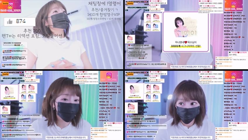 KBJ25052924_lovelypower77_sexkbj