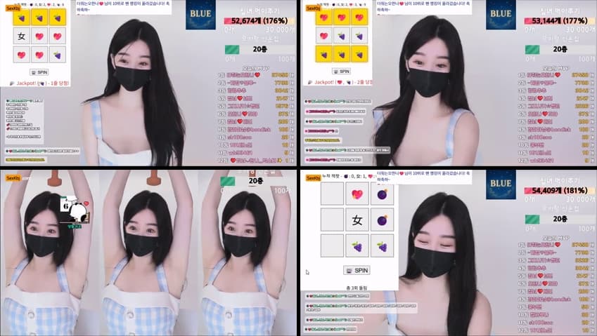 KBJ25060425_homegirl_sexkbj