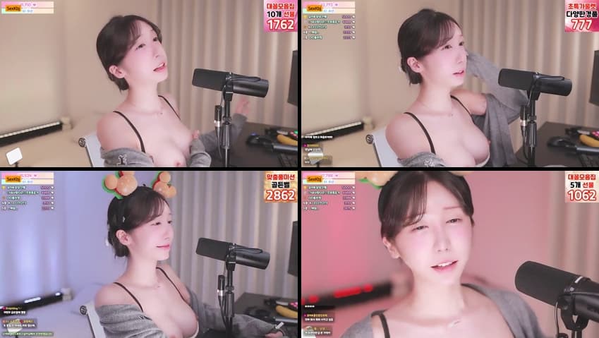 KBJ25060225_howru010_sexkbj