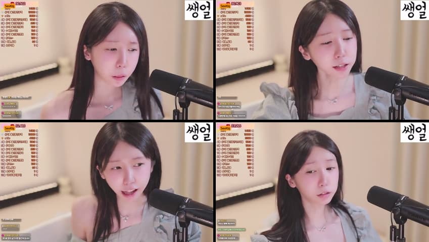 KBJ25061625_howru010_sexkbj