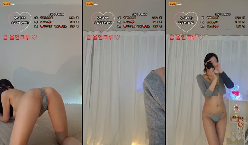 KBJ25052925_mayonz_sexkbj