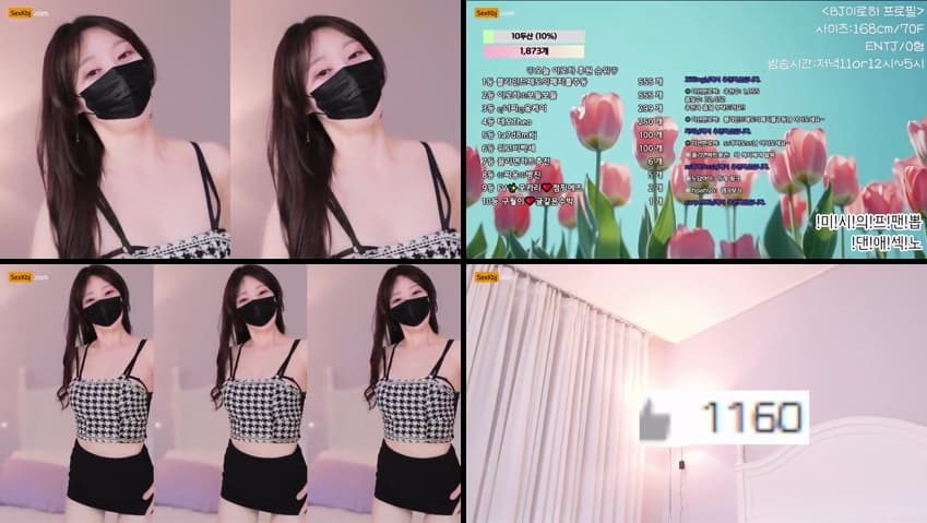 KBJ25061526_hfpw4i19_sexkbj