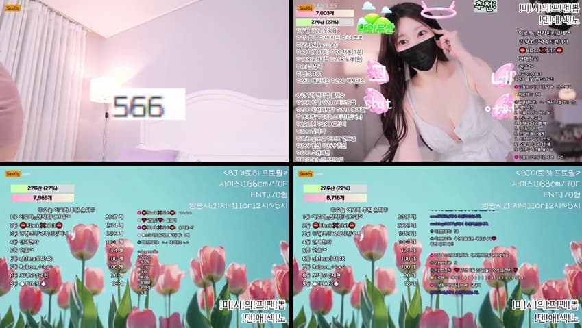 KBJ25062126_hfpw4i19_sexkbj