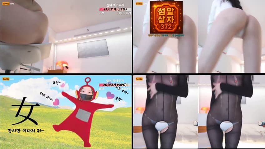 KBJ25062026_homegirl_sexkbj