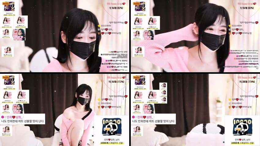 KBJ25053126_hyuna0721_sexkbj