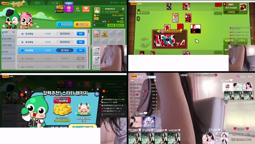 KBJ25060326_imissy0u_sexkbj