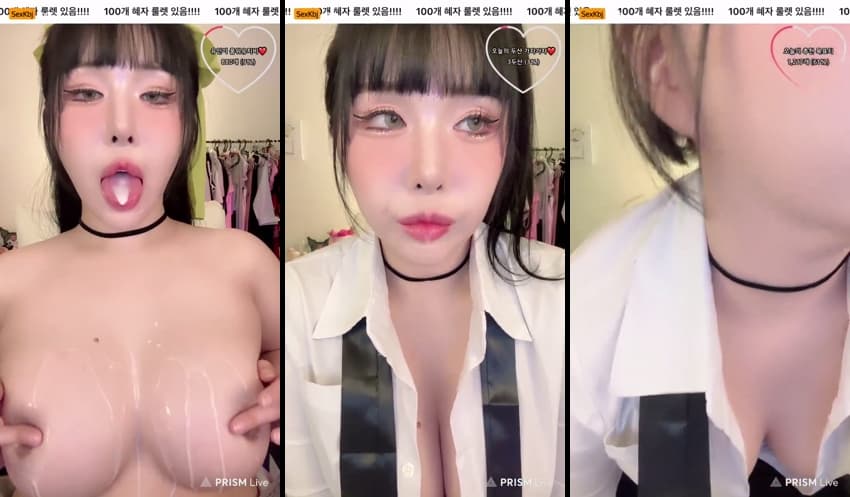 KBJ25053027_leeyuin1_sexkbj