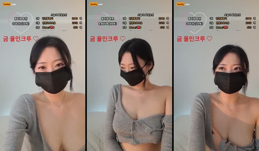 KBJ25052927_mayonz_sexkbj