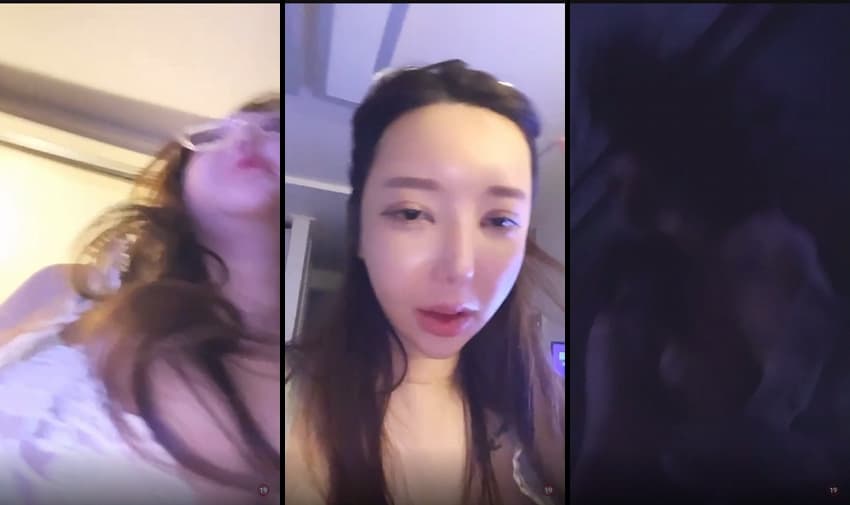 KA25061728_아프리카_아리_sexkbj