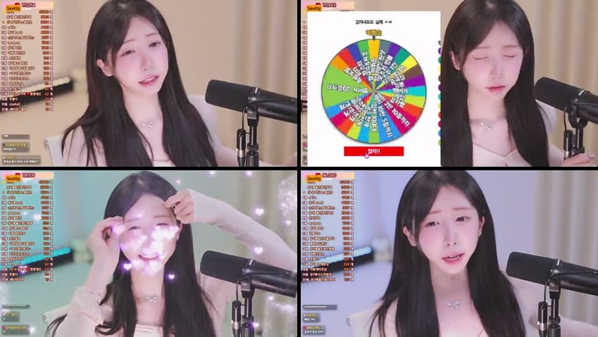 KBJ25061529_howru010_sexkbj