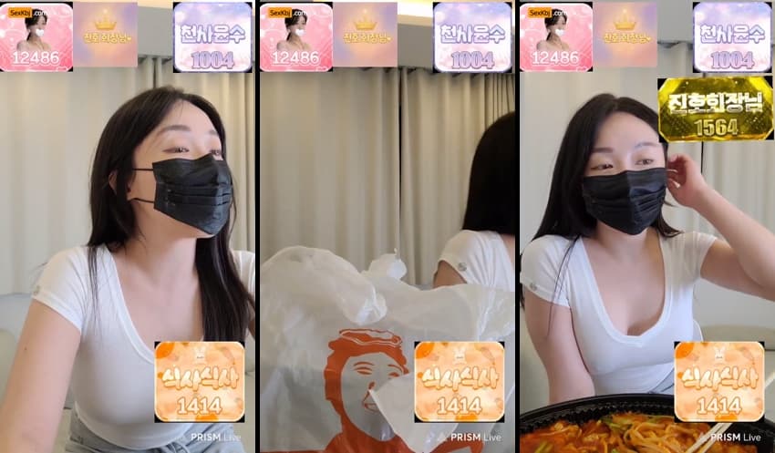 KBJ25062529_lunana_sexkbj