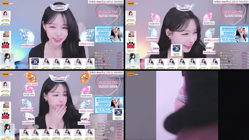 KBJ25062329_naras2_sexkbj