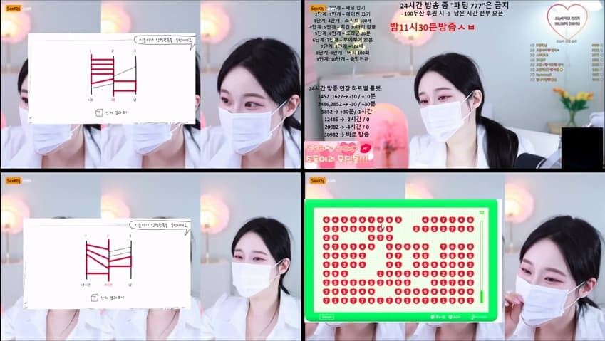 KBJ25060830_jodong2_sexkbj