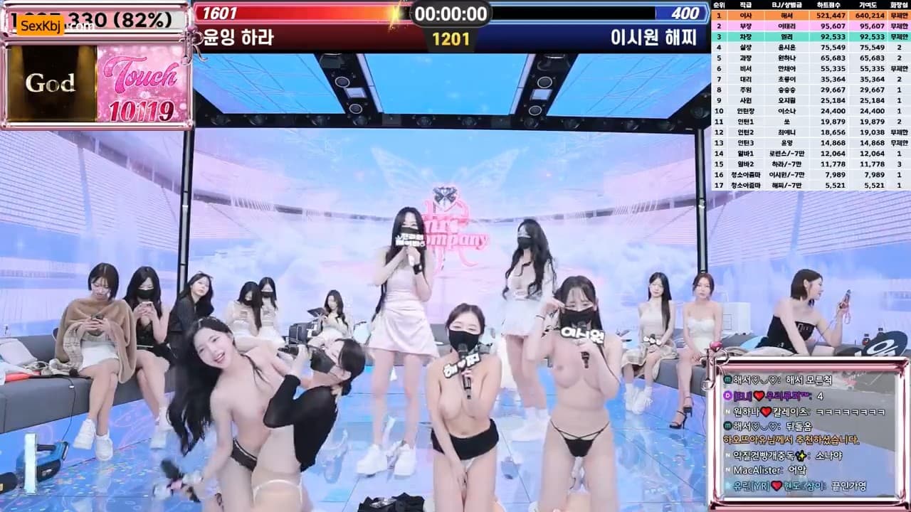 KBJ25060231_jinricp_sexkbj