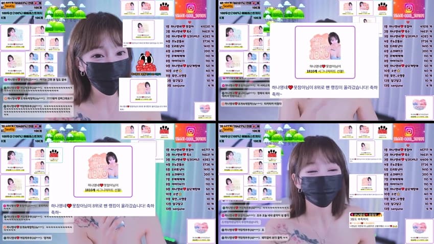 KBJ25053031_lovelypower77_sexkbj