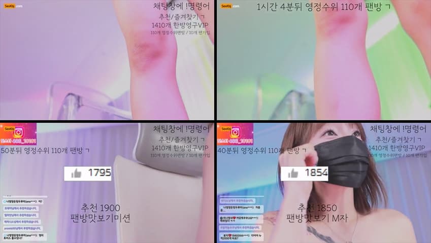 KBJ25060631_lovelypower77_sexkbj