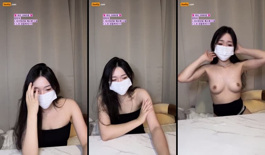 KBJ25061431_qwe1240_sexkbj