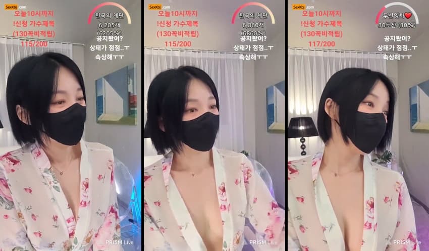 KBJ25061331_shsh1908_sexkbj