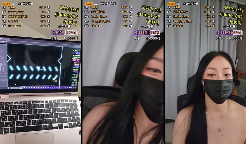 KBJ25060933_lineage282_sexkbj