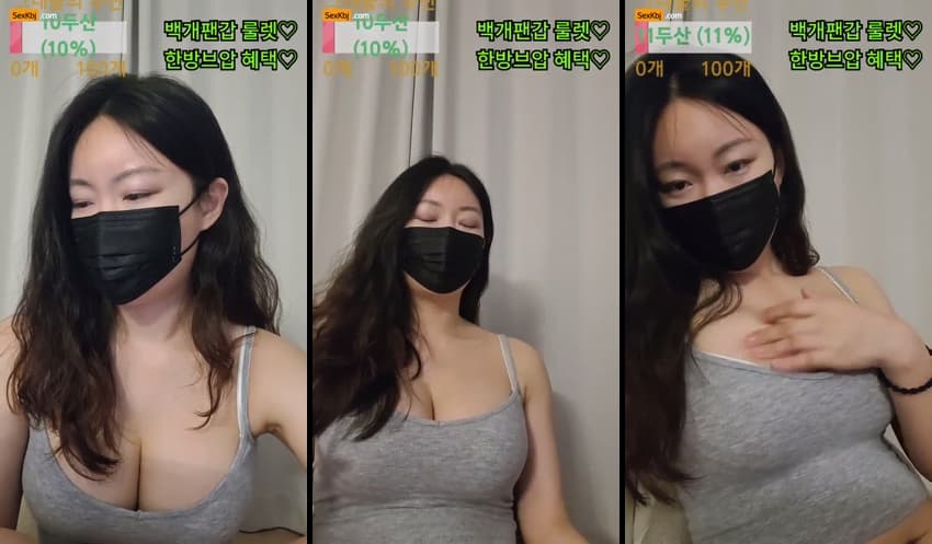 KBJ25061433_redholic377_sexkbj