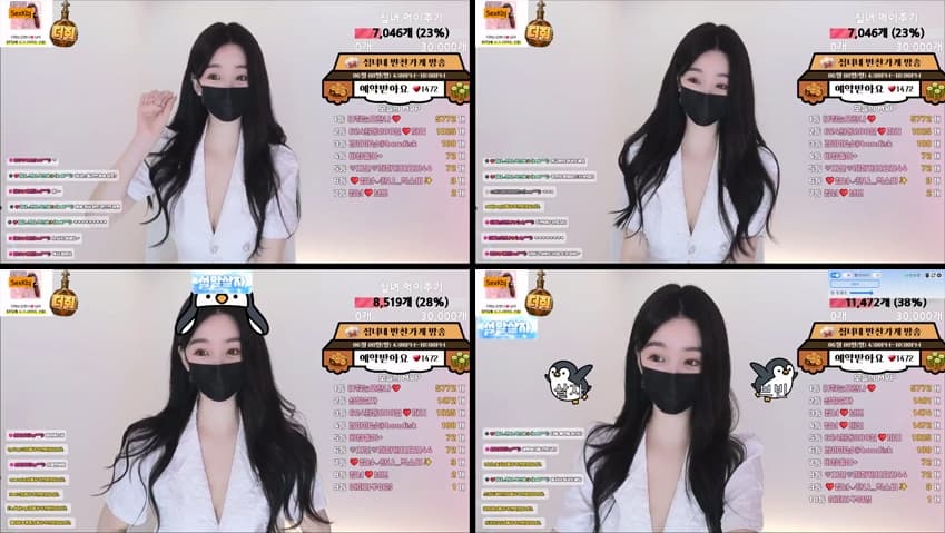 KBJ25060734_homegirl_sexkbj