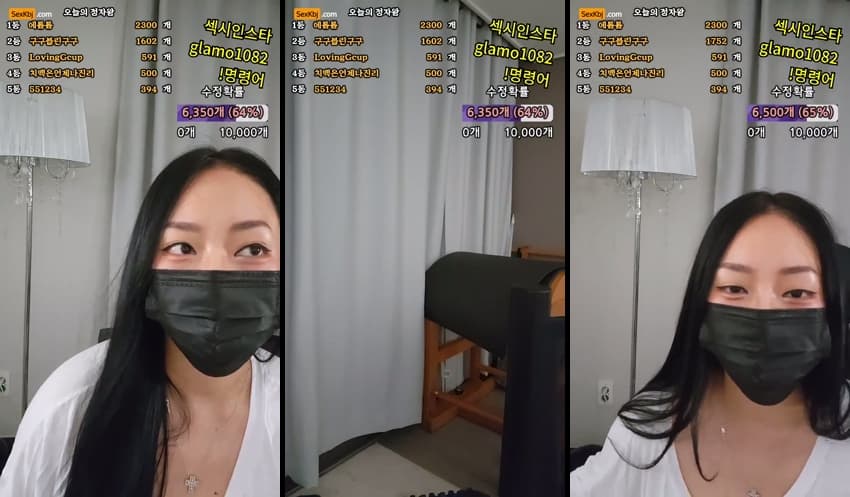 KBJ25060934_lineage282_sexkbj