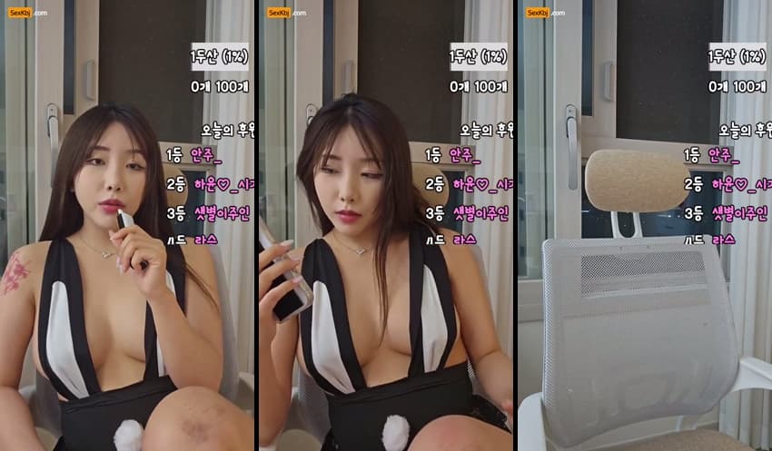 KBJ25062134_lovechuu_sexkbj