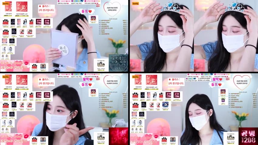 KBJ25061235_jodong2_sexkbj