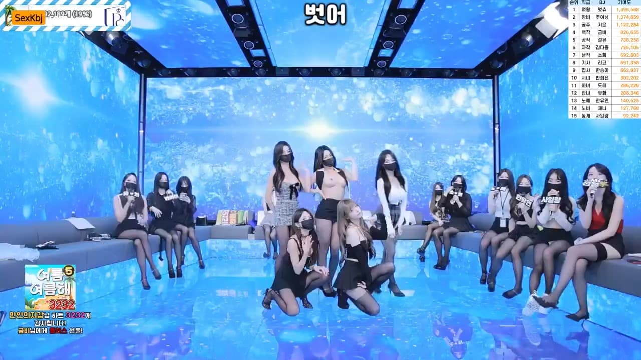 KBJ25062635_pandaclass_sexkbj