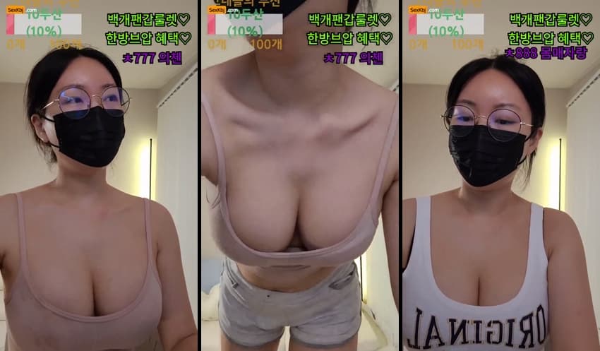 KBJ25062335_redholic377_sexkbj