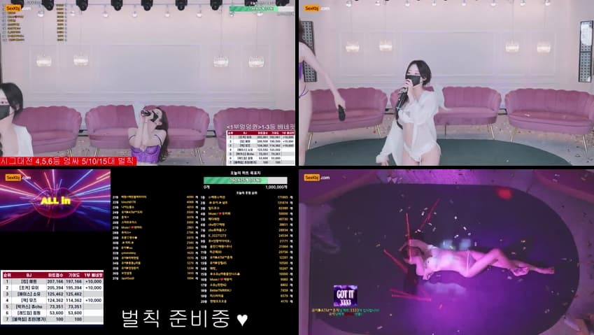 KBJ25062436_mscrew33_sexkbj