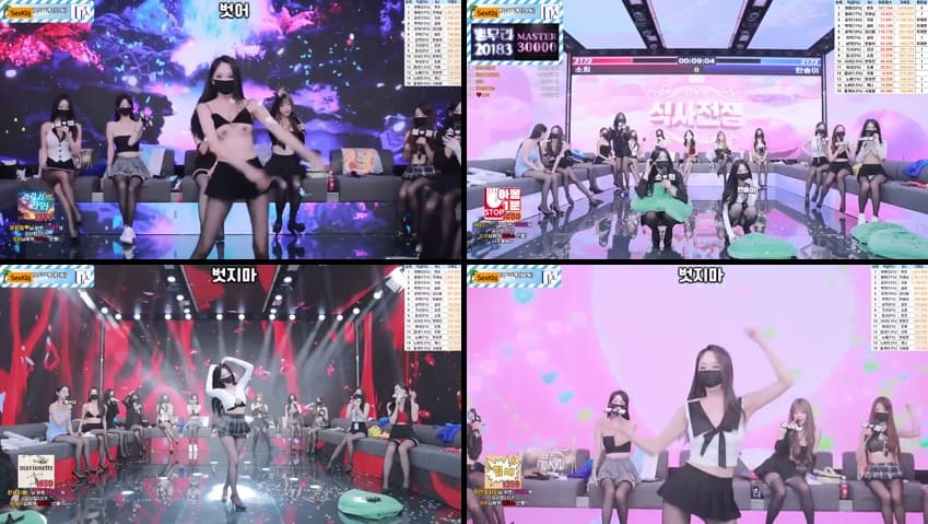 KBJ25062636_pandaclass_sexkbj