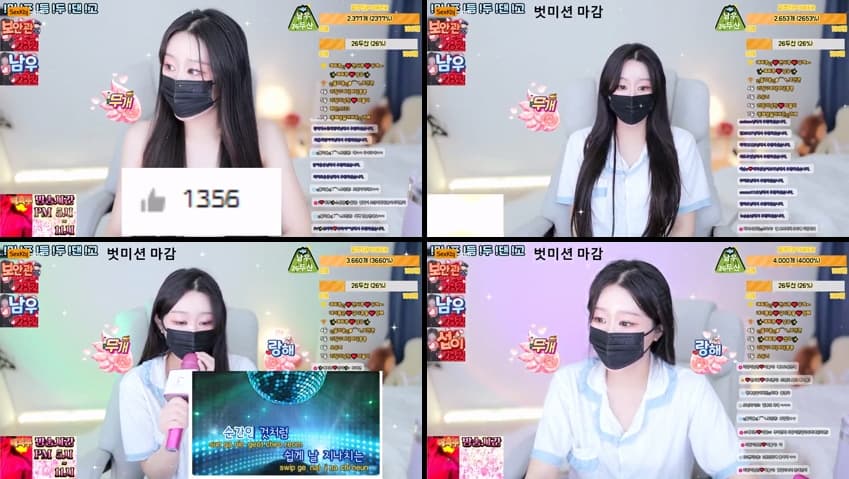 KBJ25060237_jjine0127_sexkbj