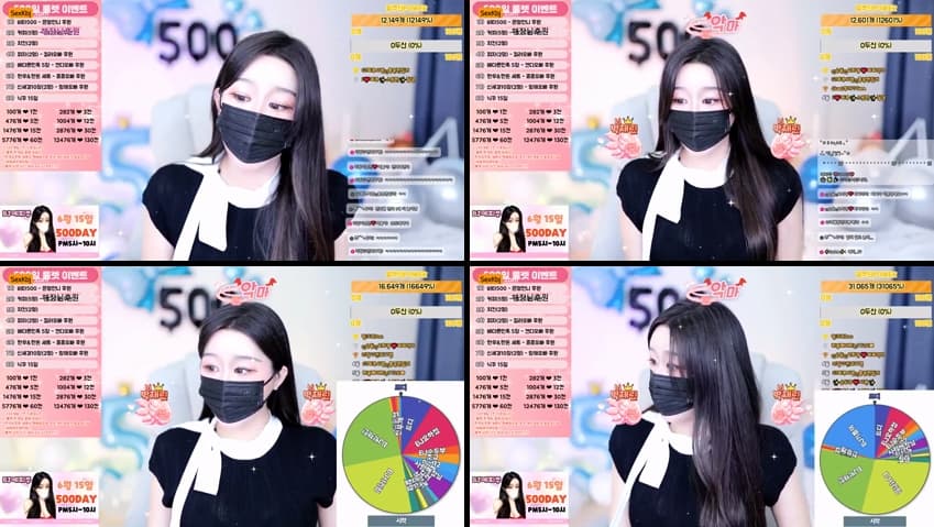 KBJ25061537_jjine0127_sexkbj