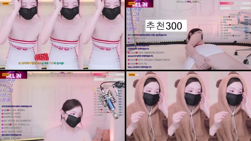 KBJ25062137_muse62_sexkbj