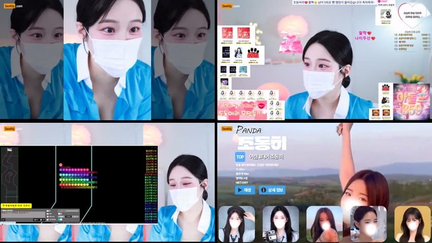 KBJ25061538_jodong2_sexkbj