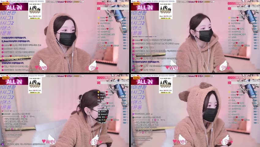 KBJ25062138_muse62_sexkbj