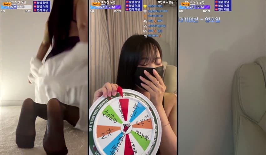 KBJ25061738_wintersnowwin_sexkbj