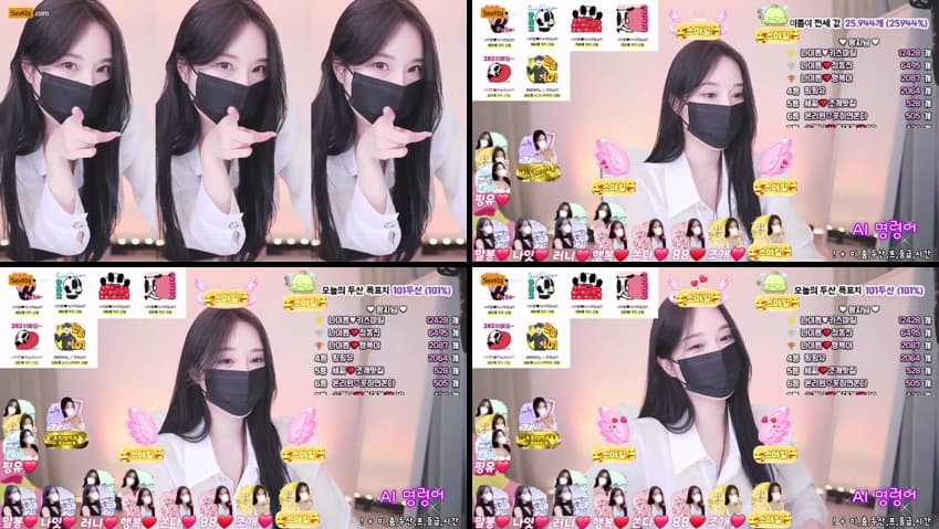 KBJ25053039_na2ppeum_sexkbj