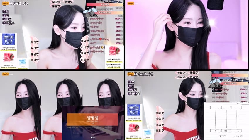 KBJ25060839_tess00_sexkbj